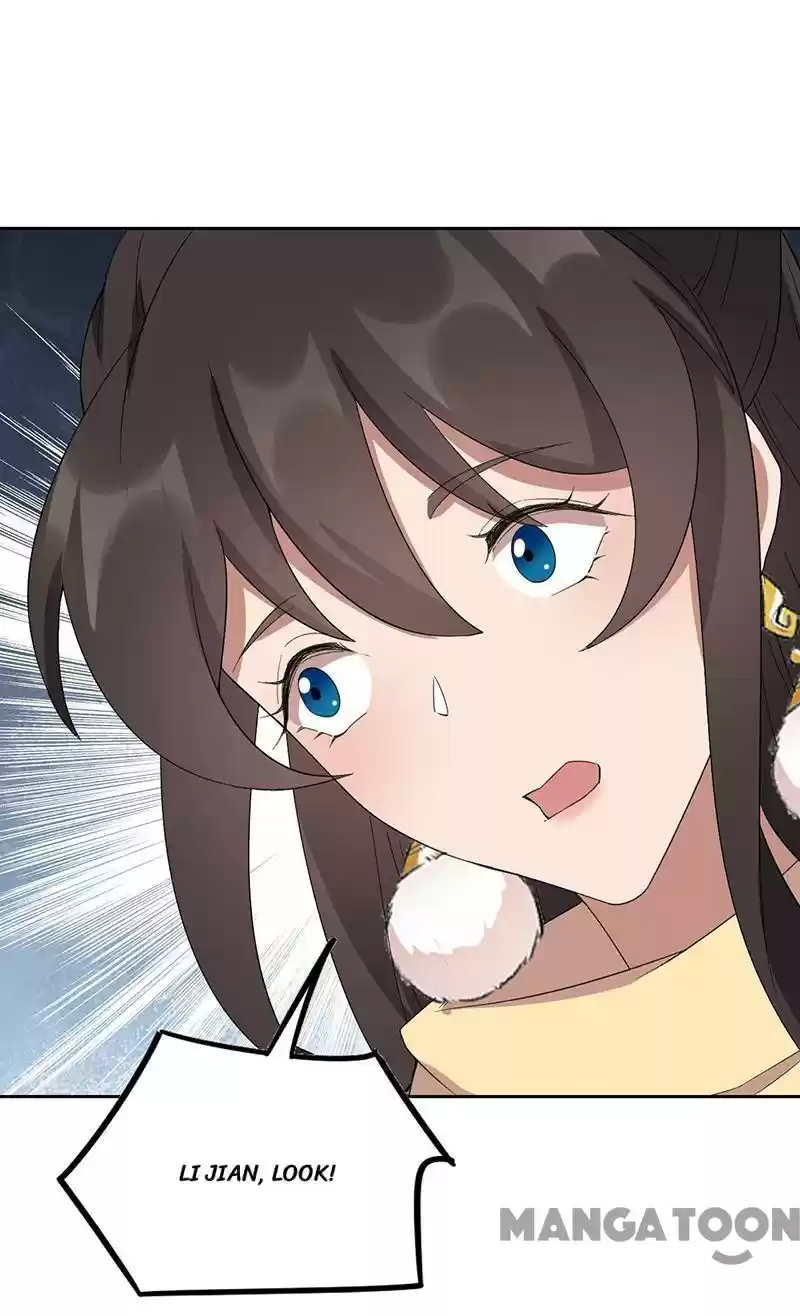 Revenge Of A Fierce Princess Chapter 247