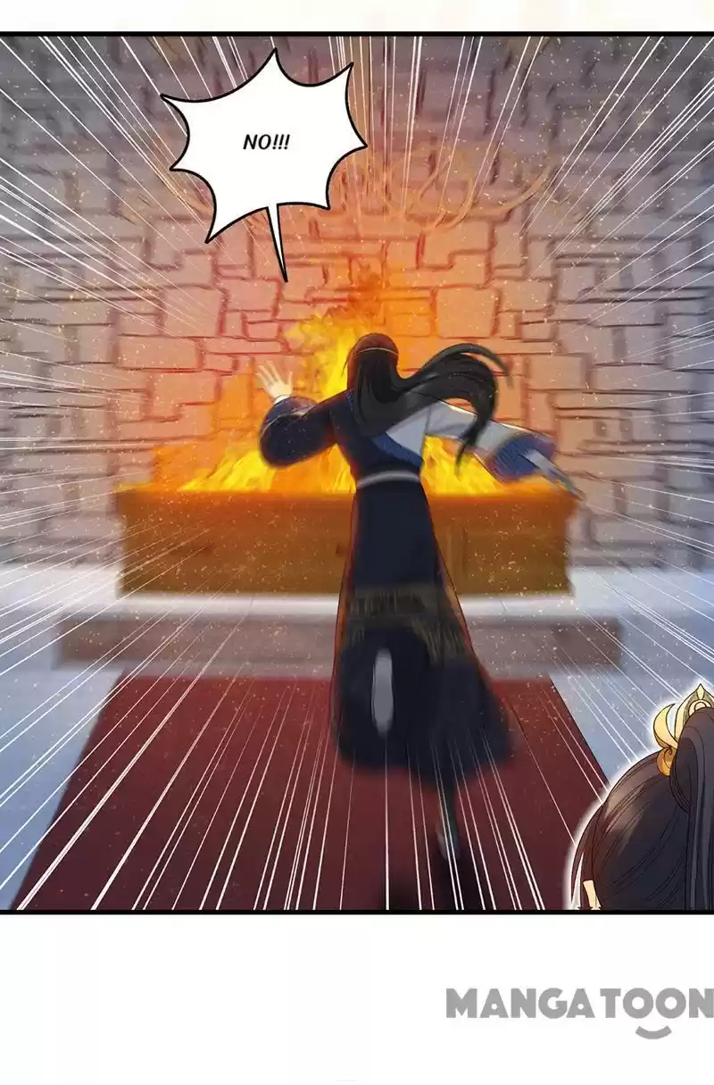 Revenge Of A Fierce Princess Chapter 249