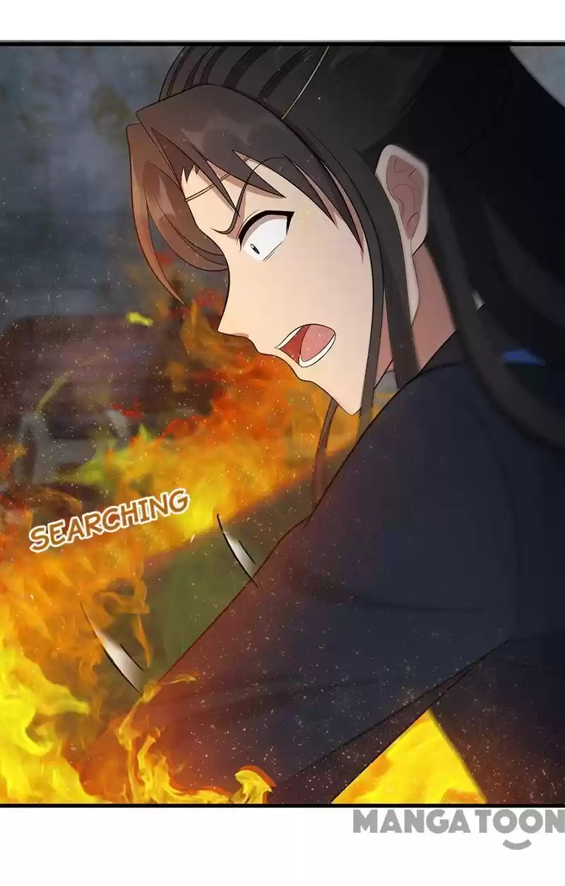 Revenge Of A Fierce Princess Chapter 249