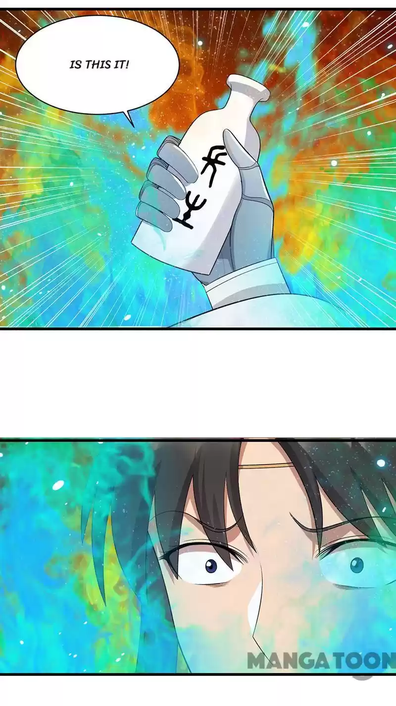 Revenge Of A Fierce Princess Chapter 249