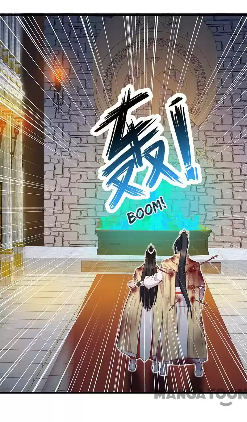 Revenge Of A Fierce Princess Chapter 249