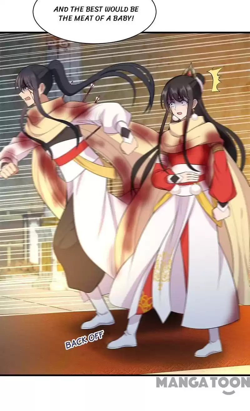 Revenge Of A Fierce Princess Chapter 249