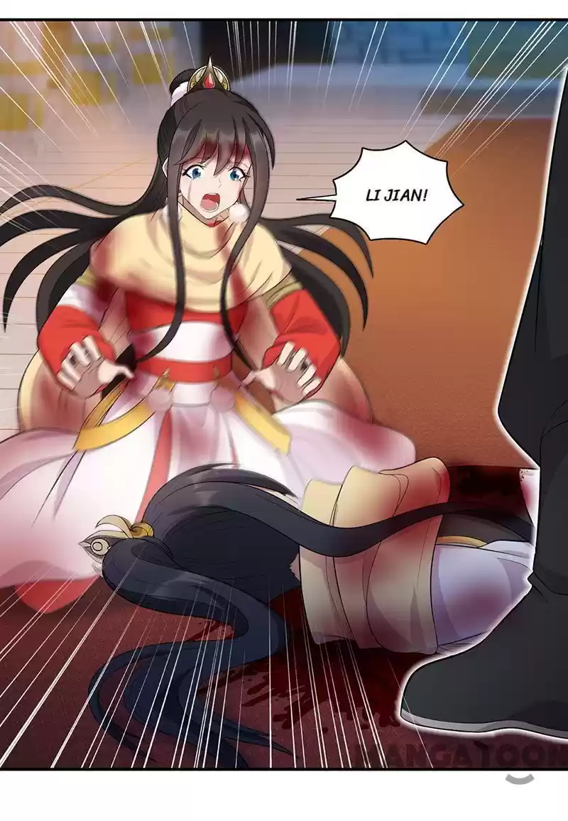 Revenge Of A Fierce Princess Chapter 249