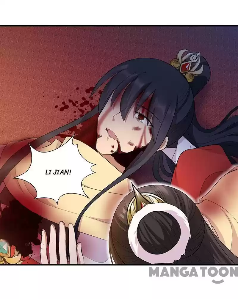 Revenge Of A Fierce Princess Chapter 249