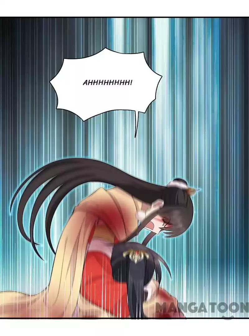 Revenge Of A Fierce Princess Chapter 249