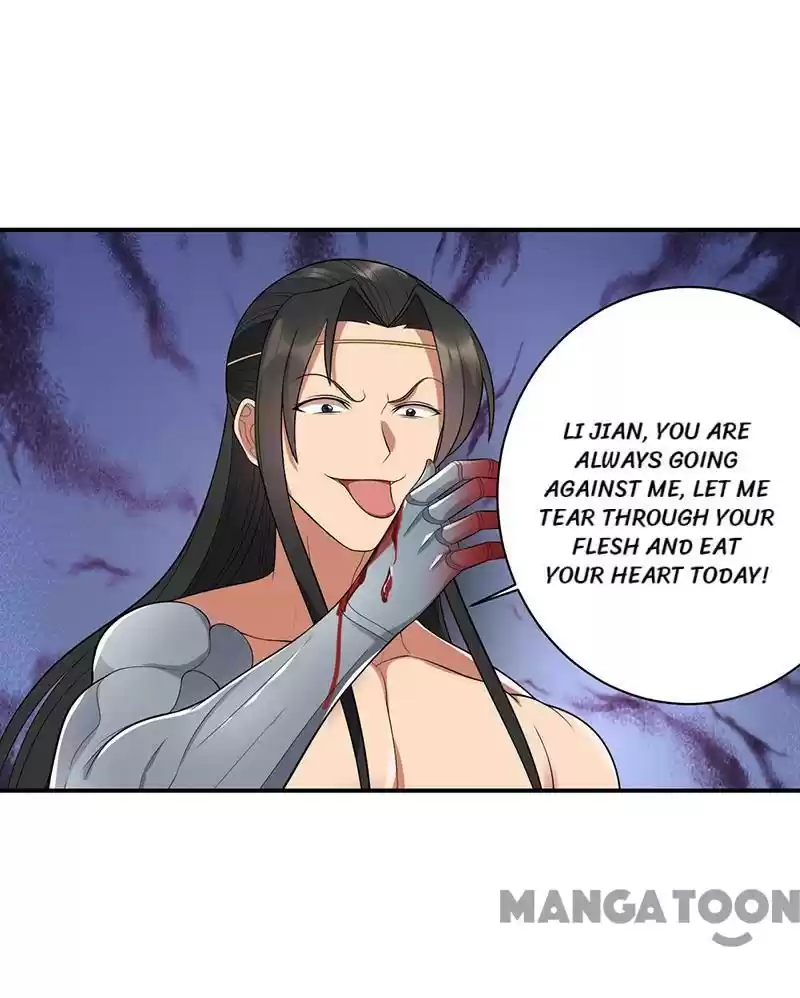 Revenge Of A Fierce Princess Chapter 249