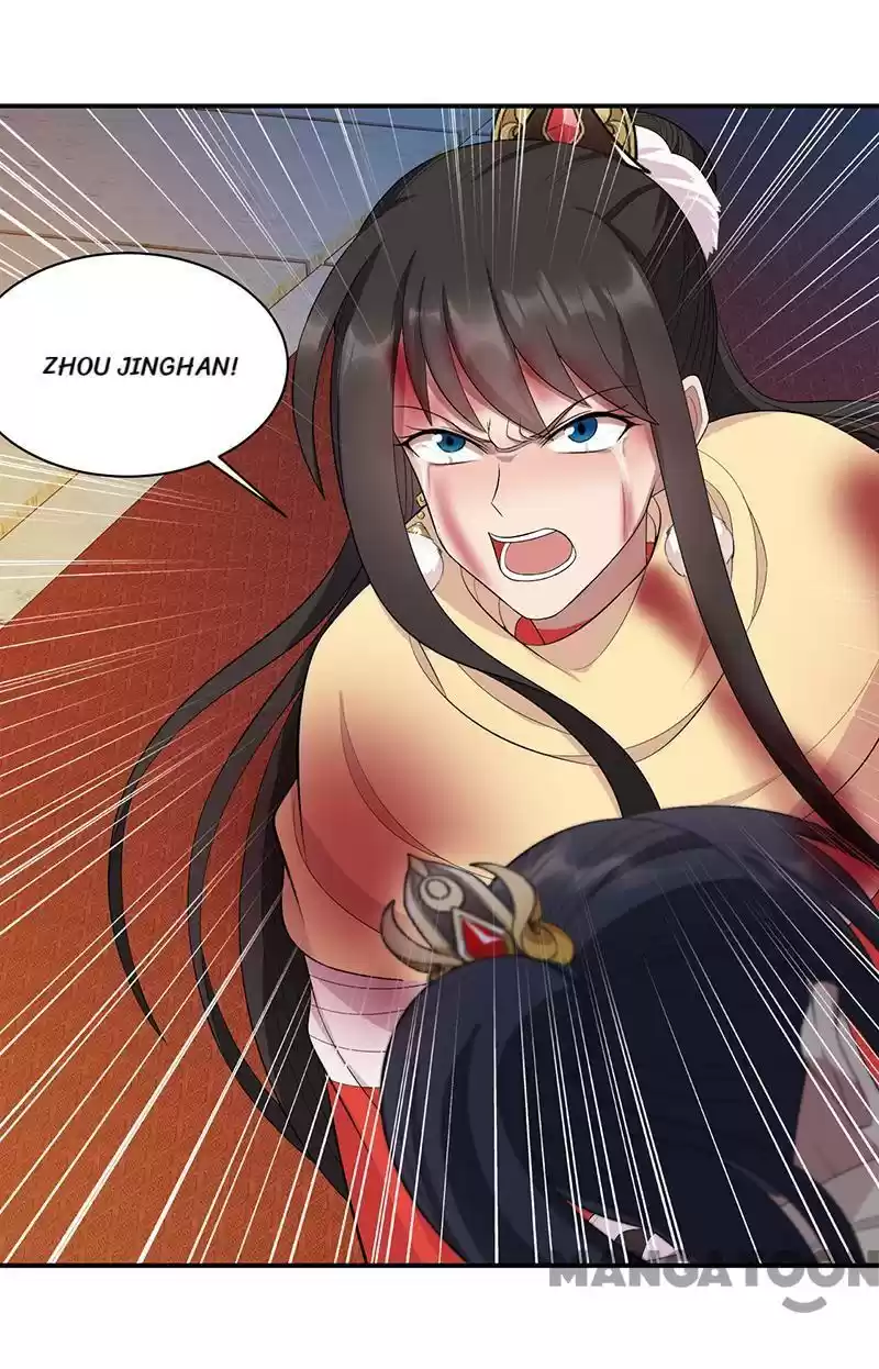 Revenge Of A Fierce Princess Chapter 249