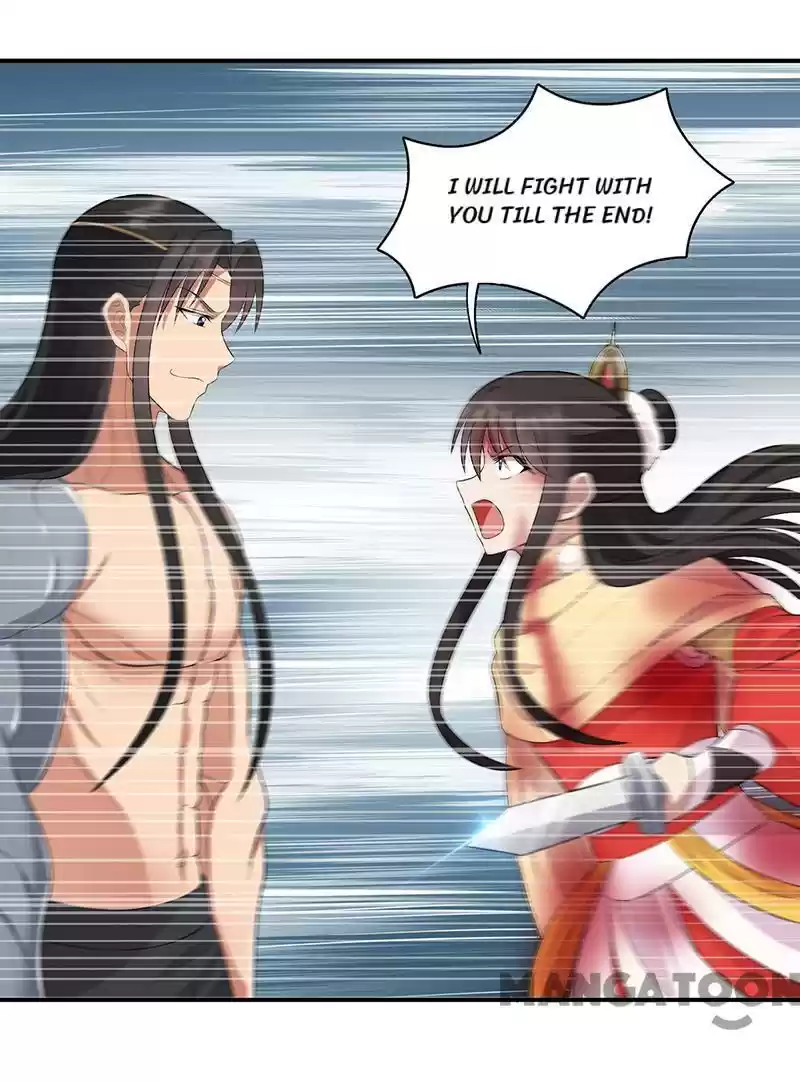 Revenge Of A Fierce Princess Chapter 249