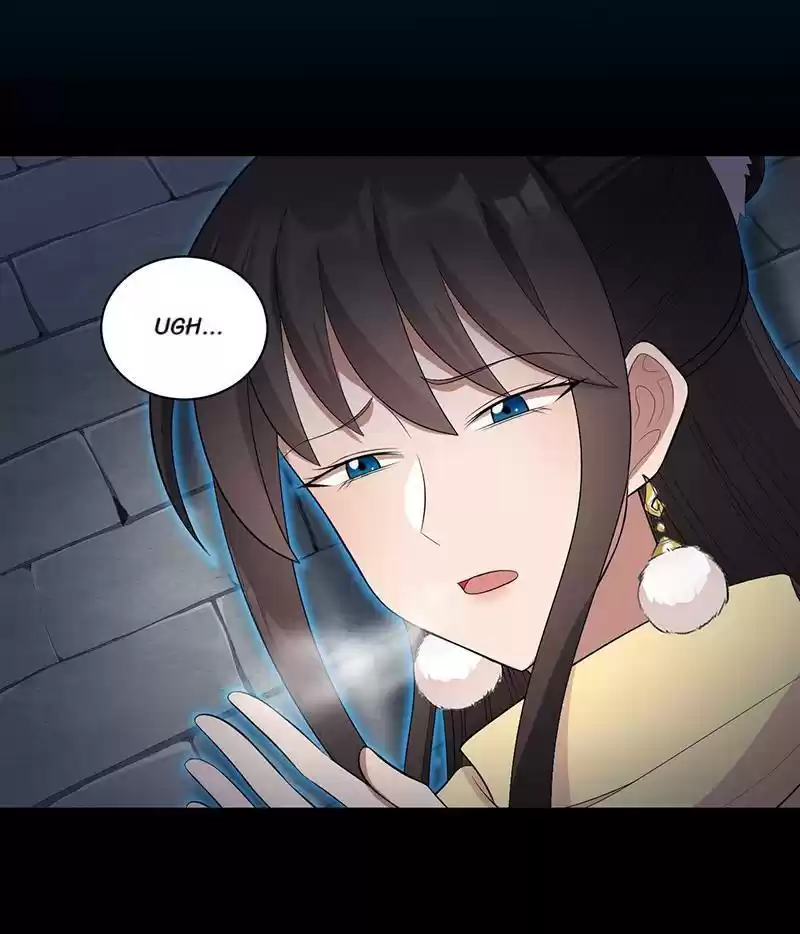 Revenge Of A Fierce Princess Chapter 249