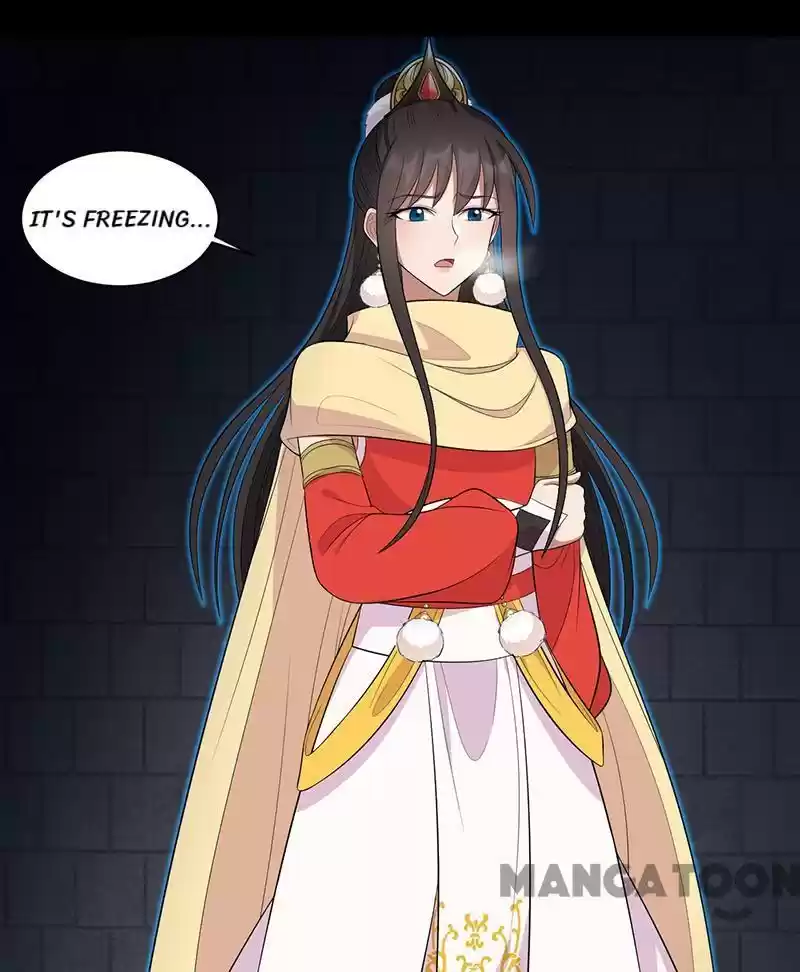 Revenge Of A Fierce Princess Chapter 249