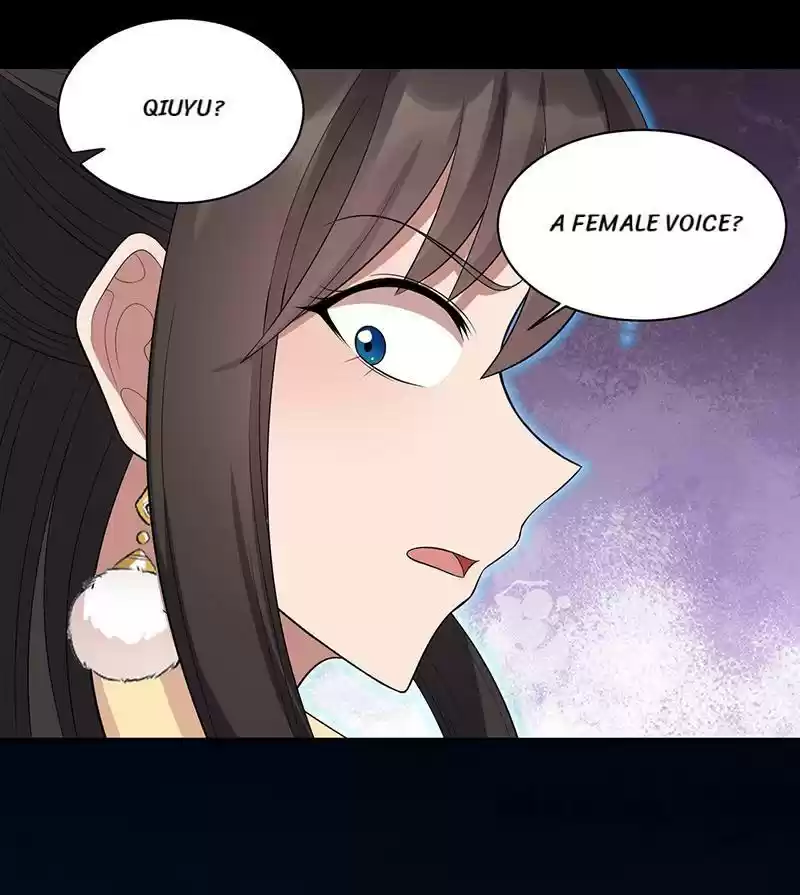 Revenge Of A Fierce Princess Chapter 249