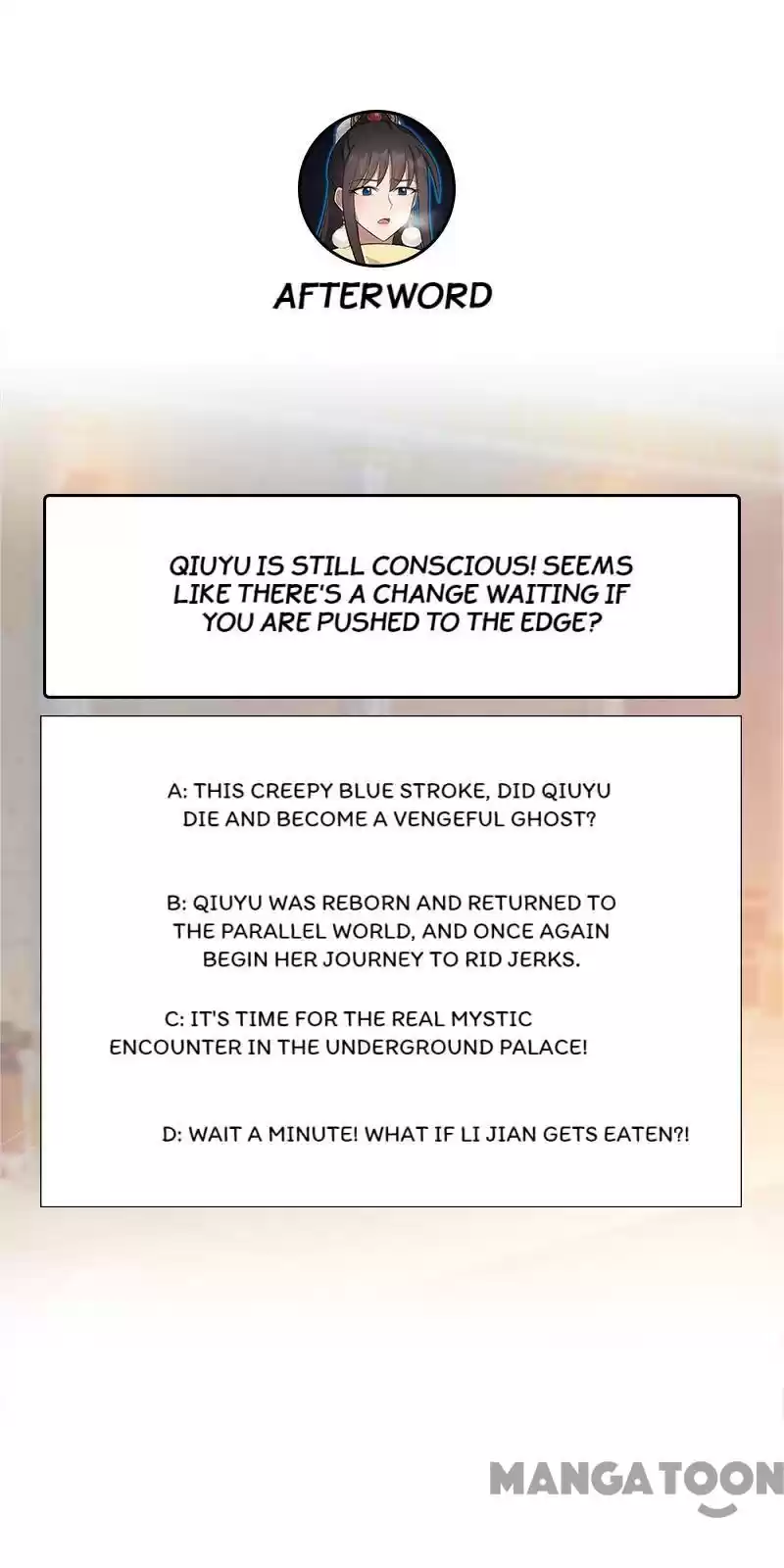 Revenge Of A Fierce Princess Chapter 249