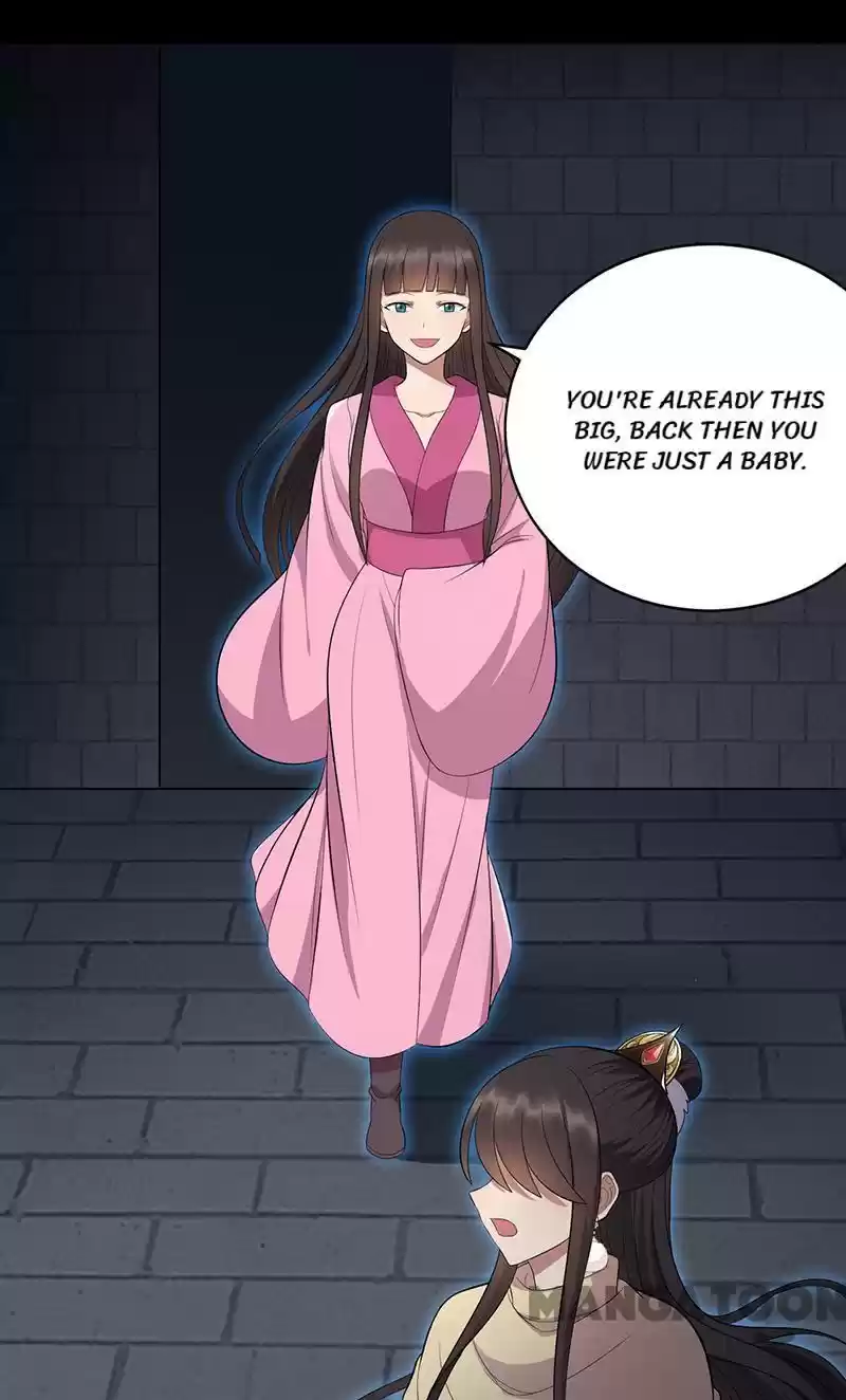 Revenge Of A Fierce Princess Chapter 250