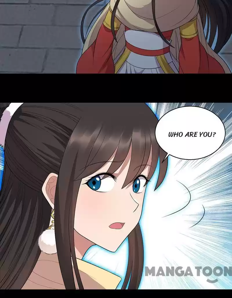 Revenge Of A Fierce Princess Chapter 250