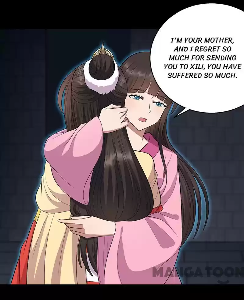 Revenge Of A Fierce Princess Chapter 250