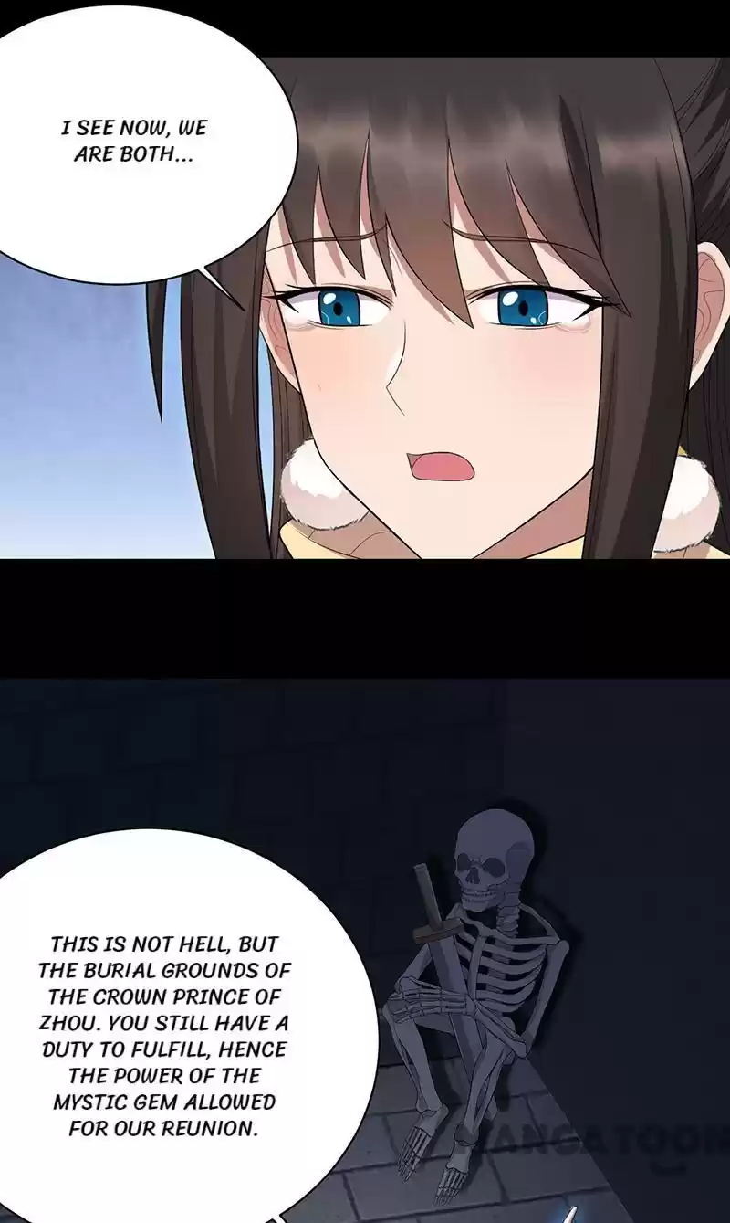 Revenge Of A Fierce Princess Chapter 250