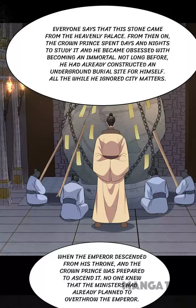 Revenge Of A Fierce Princess Chapter 250