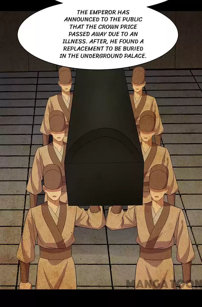 Revenge Of A Fierce Princess Chapter 250