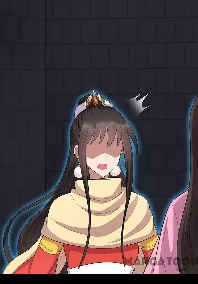 Revenge Of A Fierce Princess Chapter 250