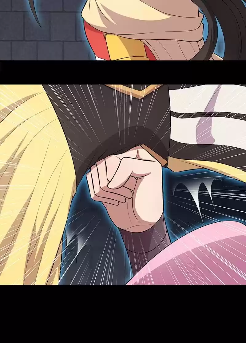 Revenge Of A Fierce Princess Chapter 250