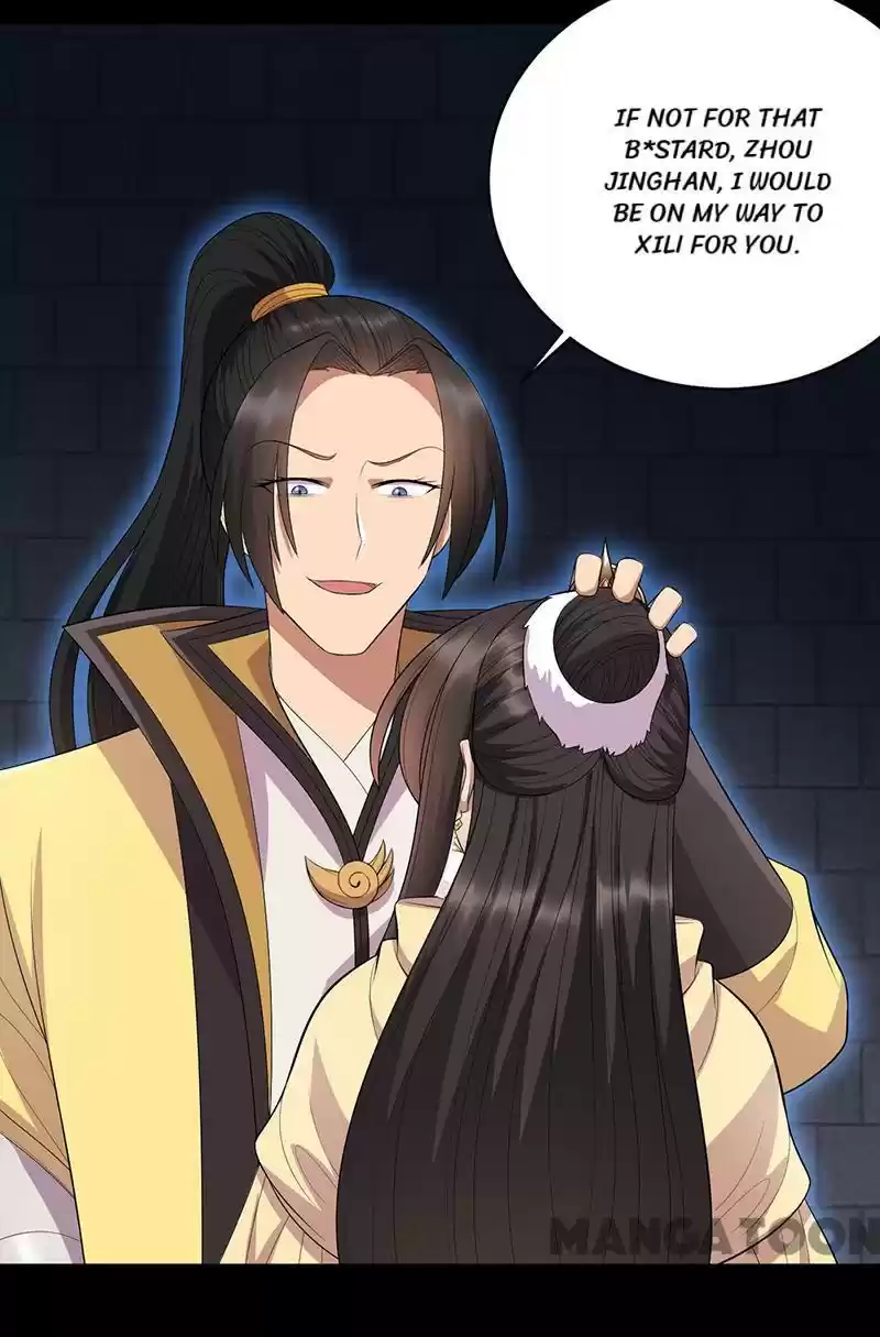 Revenge Of A Fierce Princess Chapter 250