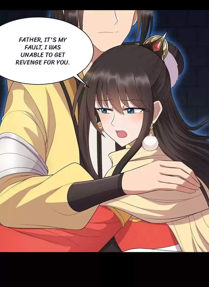 Revenge Of A Fierce Princess Chapter 250