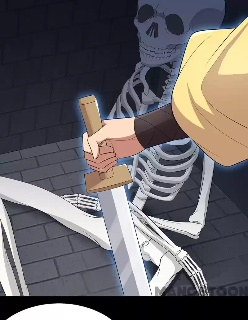 Revenge Of A Fierce Princess Chapter 250