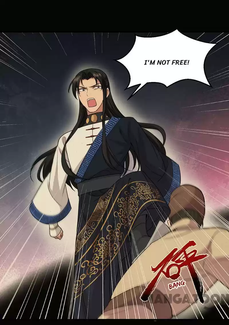 Revenge Of A Fierce Princess Chapter 251