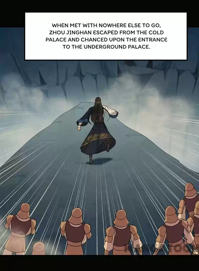 Revenge Of A Fierce Princess Chapter 251