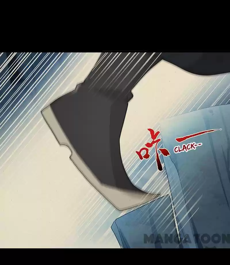 Revenge Of A Fierce Princess Chapter 251