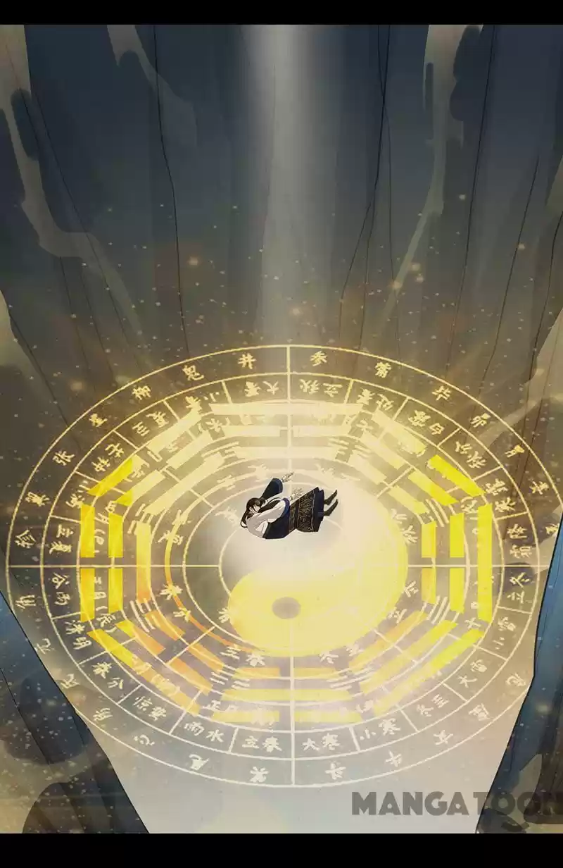 Revenge Of A Fierce Princess Chapter 251