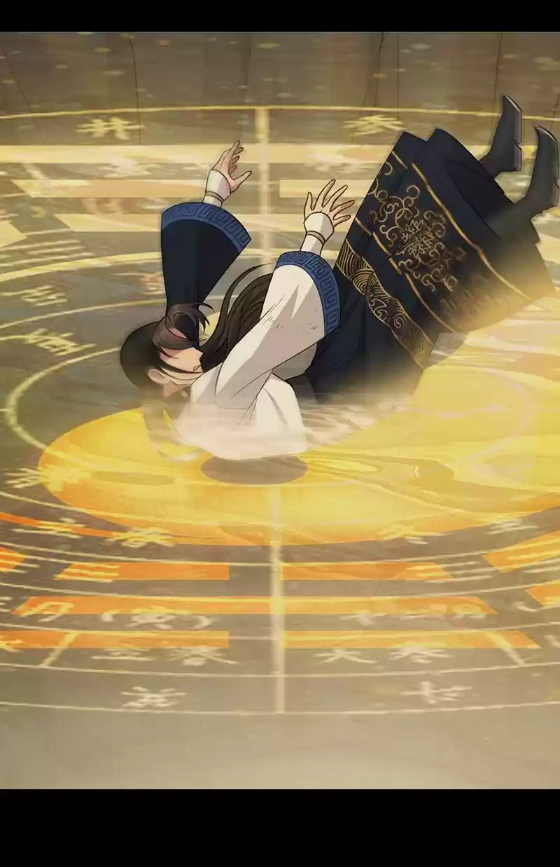 Revenge Of A Fierce Princess Chapter 251