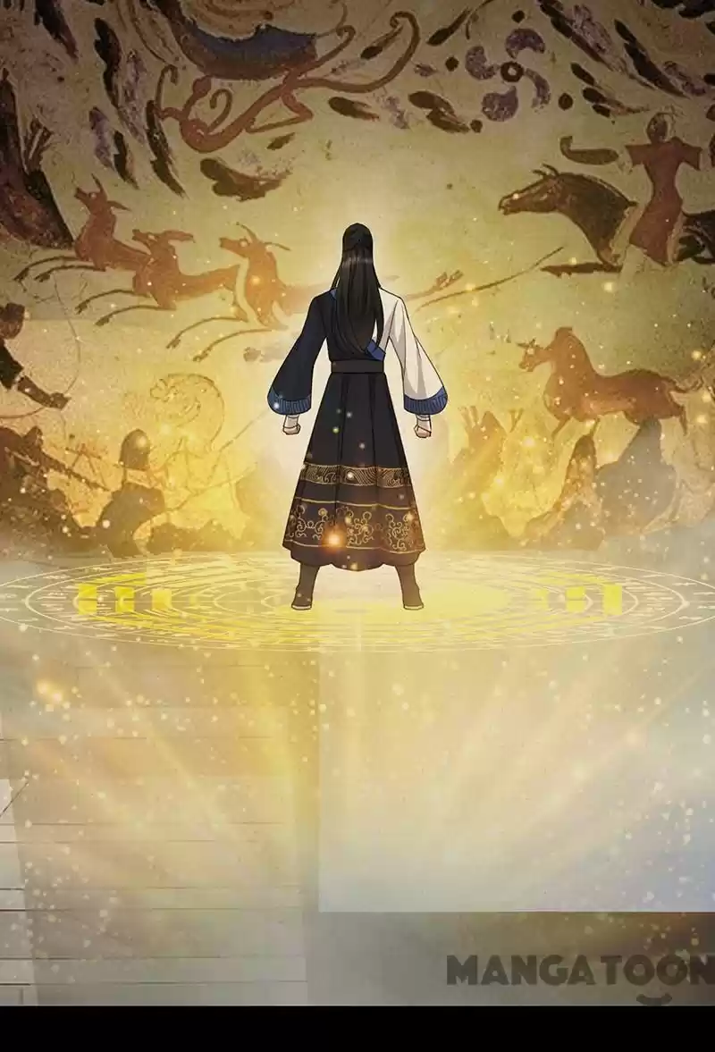 Revenge Of A Fierce Princess Chapter 251