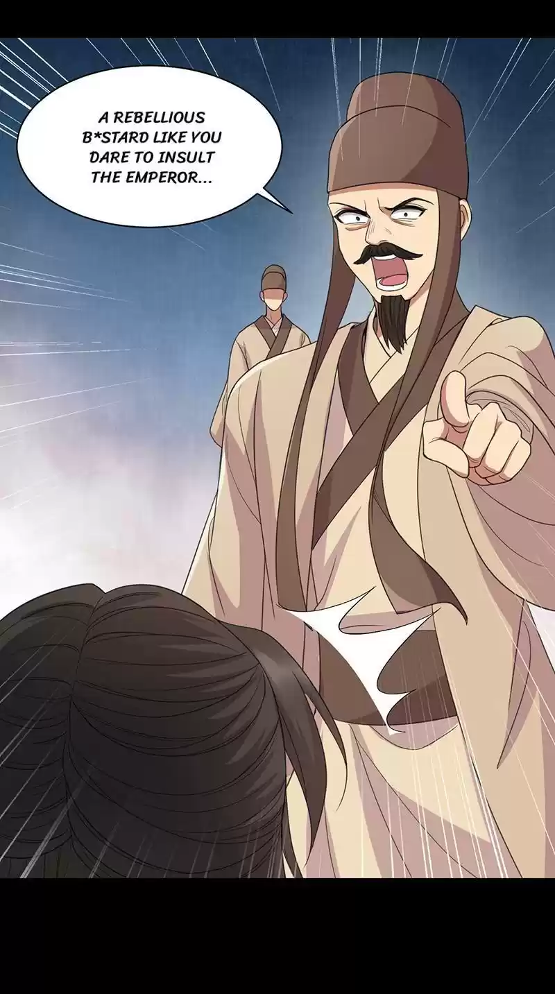 Revenge Of A Fierce Princess Chapter 251