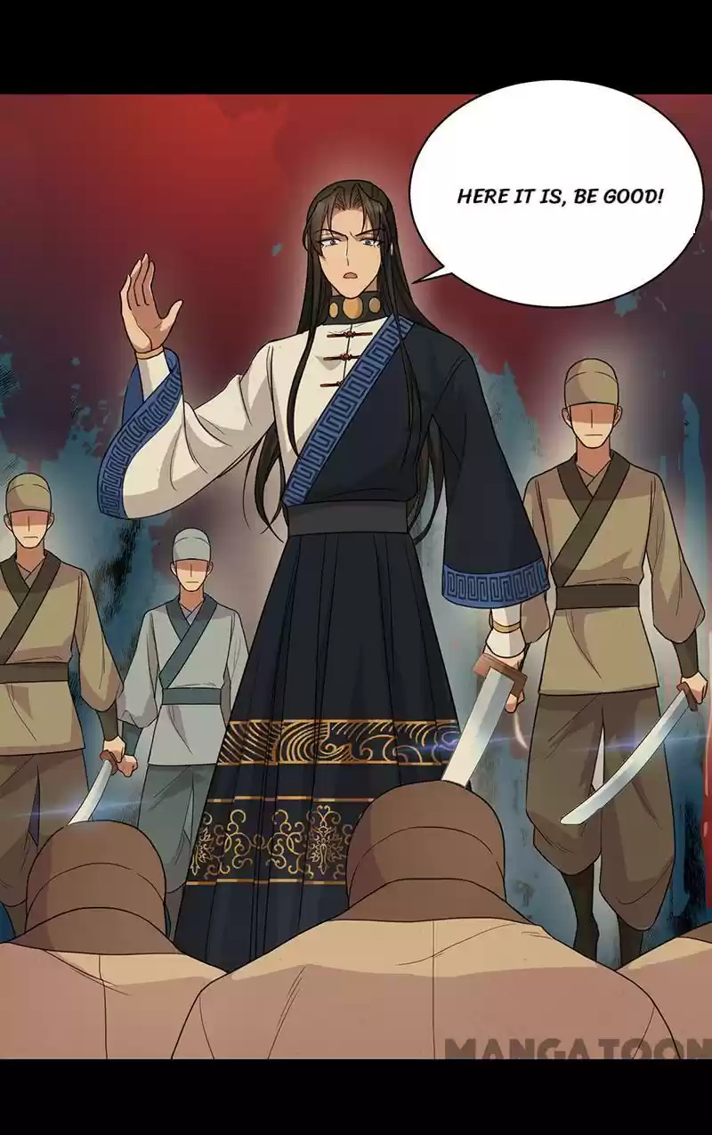 Revenge Of A Fierce Princess Chapter 251