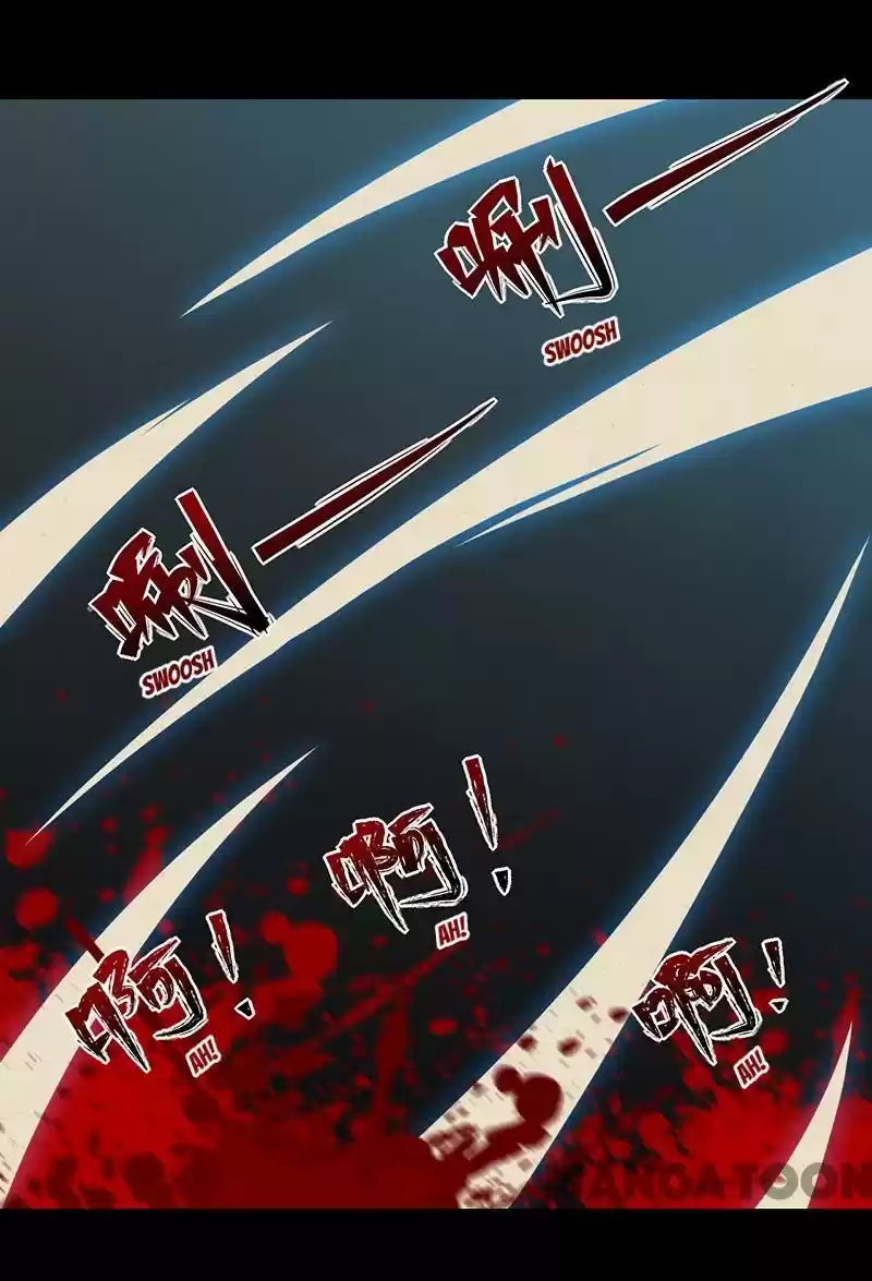 Revenge Of A Fierce Princess Chapter 251