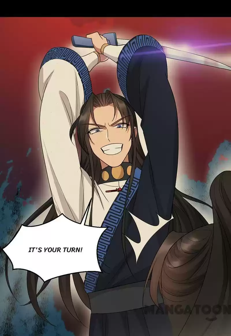 Revenge Of A Fierce Princess Chapter 251