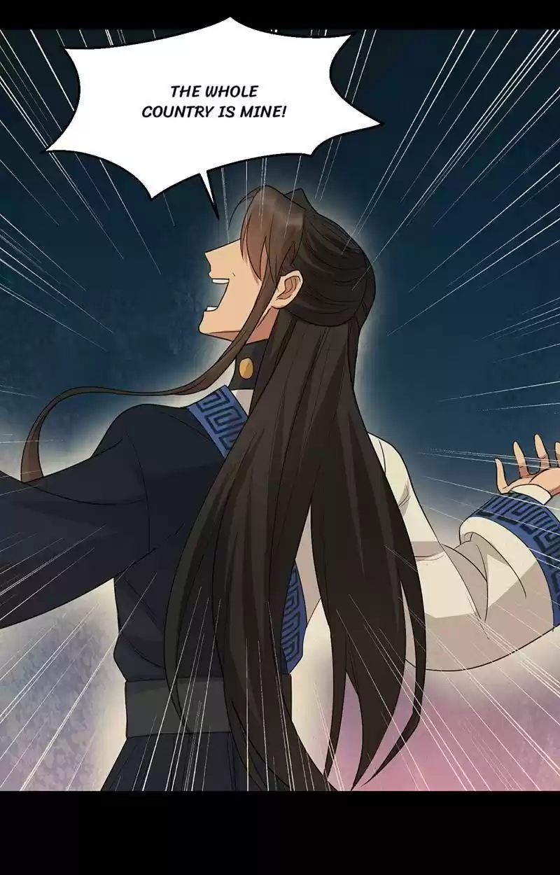 Revenge Of A Fierce Princess Chapter 251