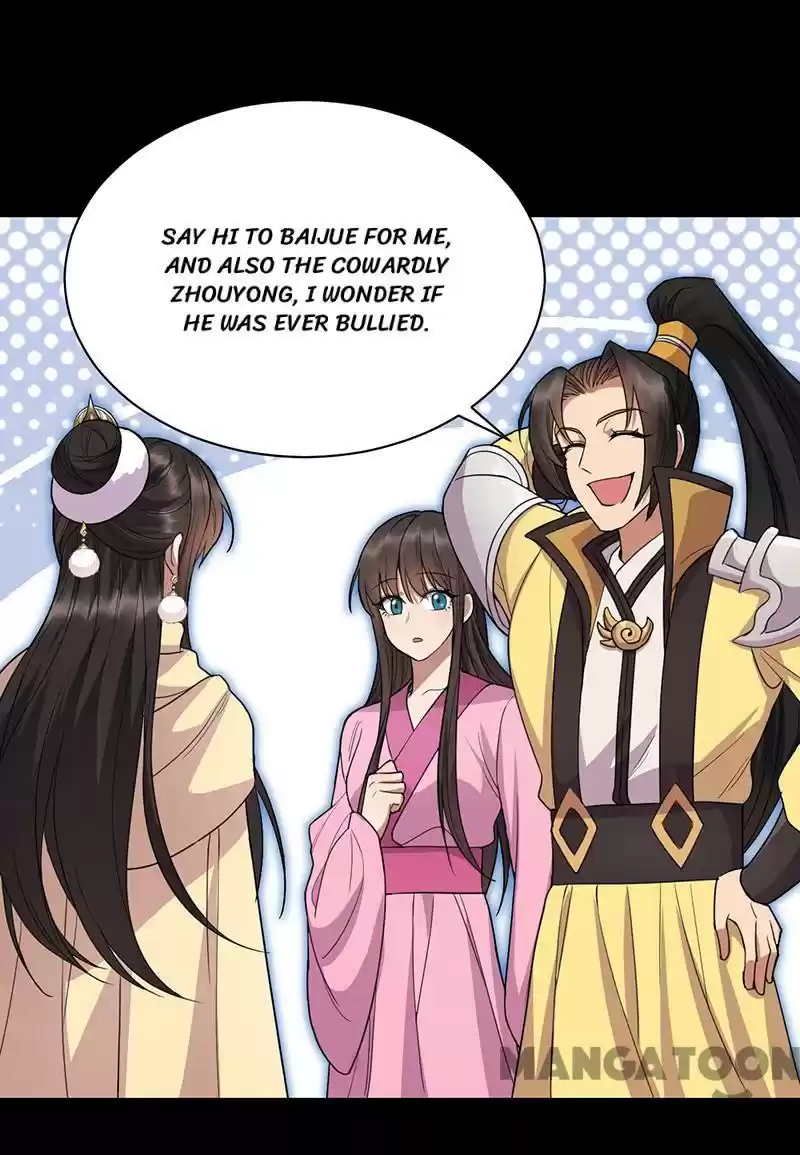 Revenge Of A Fierce Princess Chapter 251