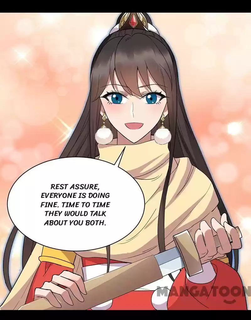 Revenge Of A Fierce Princess Chapter 251