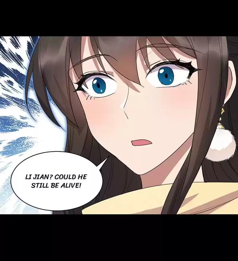 Revenge Of A Fierce Princess Chapter 251