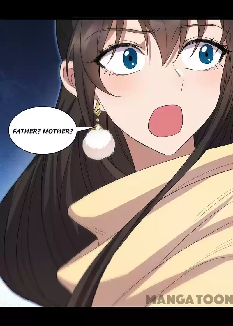 Revenge Of A Fierce Princess Chapter 251