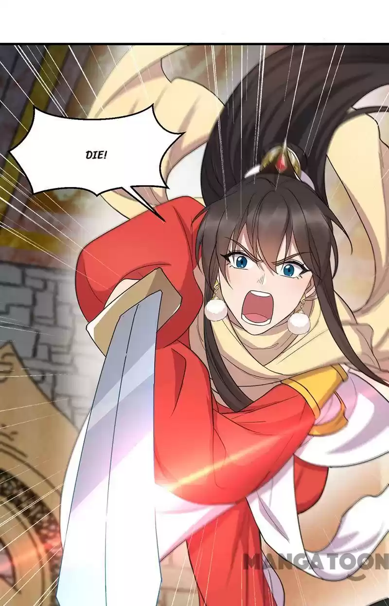 Revenge Of A Fierce Princess Chapter 252