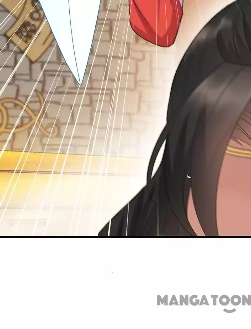 Revenge Of A Fierce Princess Chapter 252