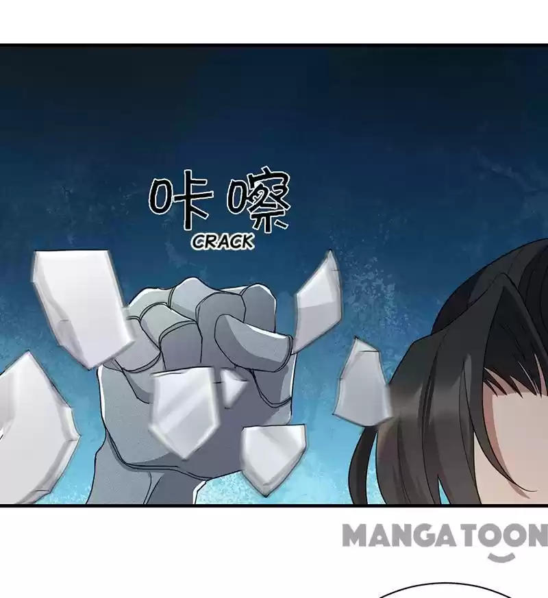 Revenge Of A Fierce Princess Chapter 252