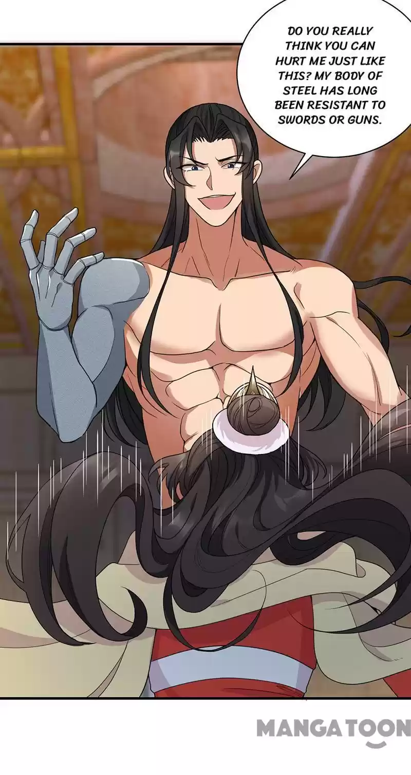 Revenge Of A Fierce Princess Chapter 252