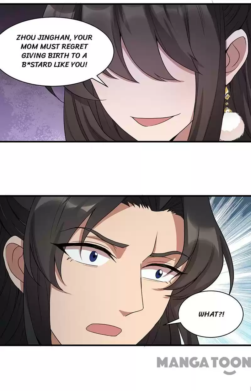 Revenge Of A Fierce Princess Chapter 252