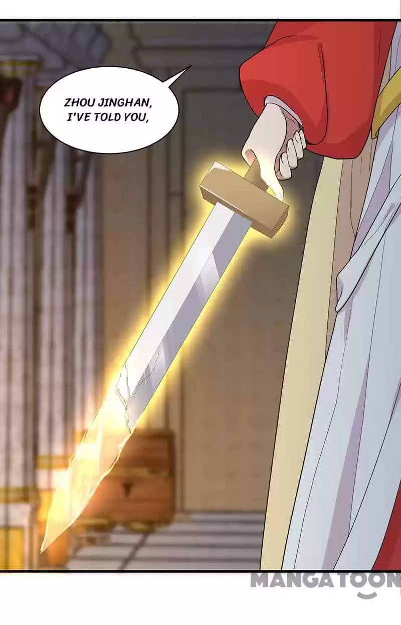 Revenge Of A Fierce Princess Chapter 252