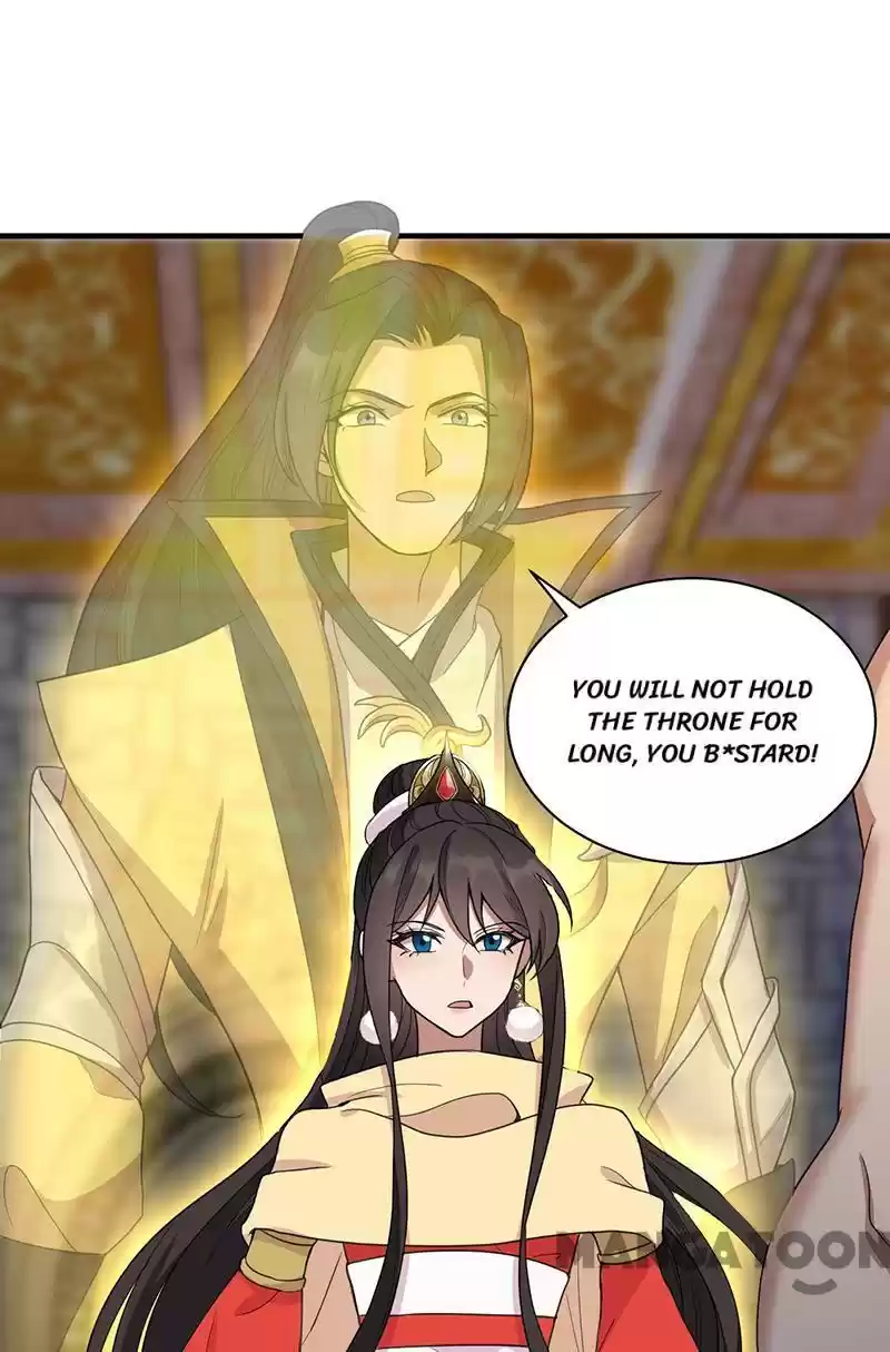 Revenge Of A Fierce Princess Chapter 252