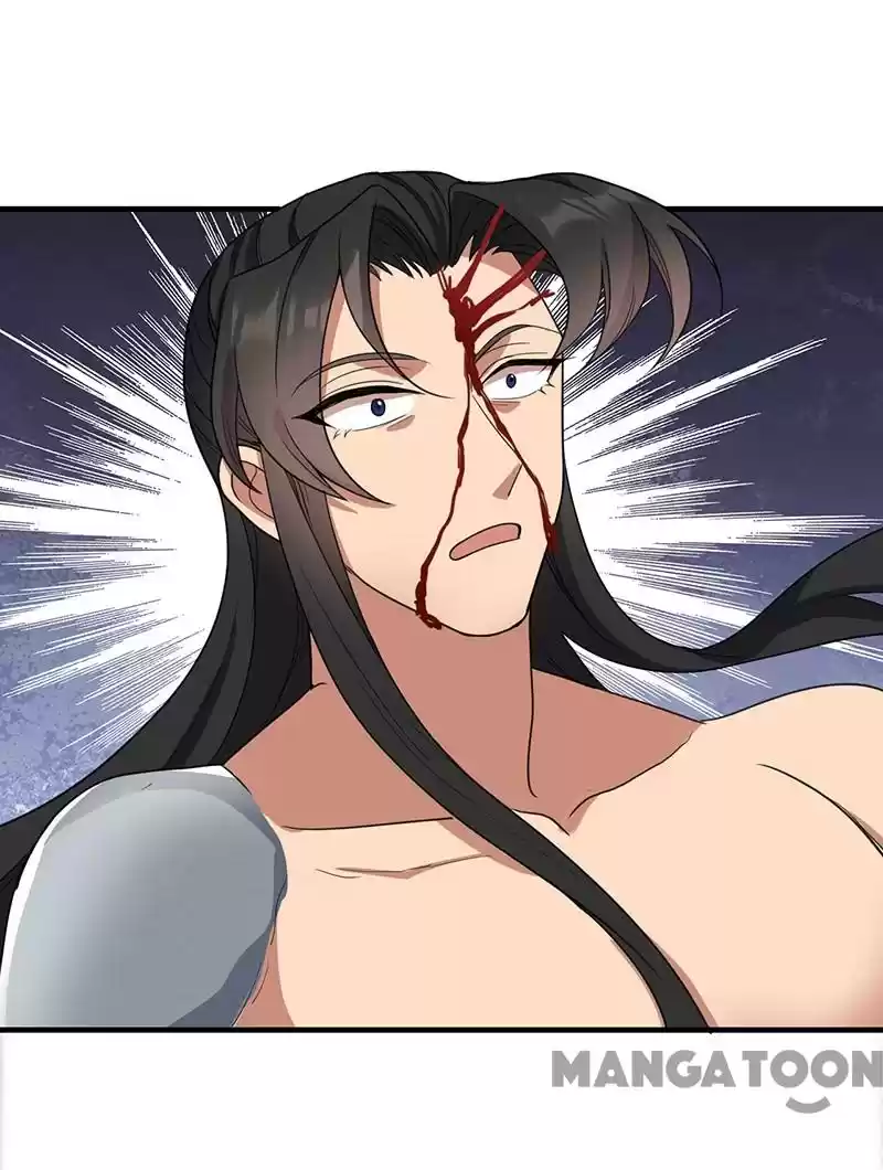 Revenge Of A Fierce Princess Chapter 252